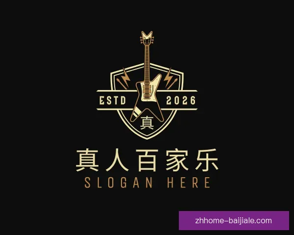 关于真人百家乐